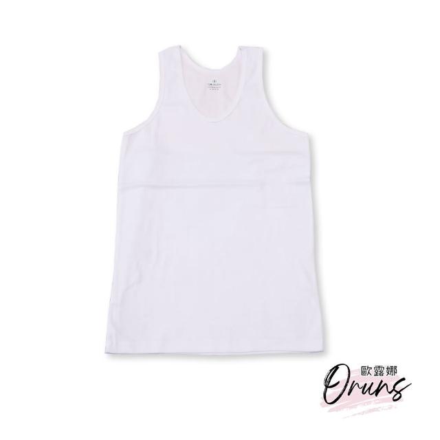 【2025必買】衛生衣背心終極推薦清單 | 好吃美食的八里人