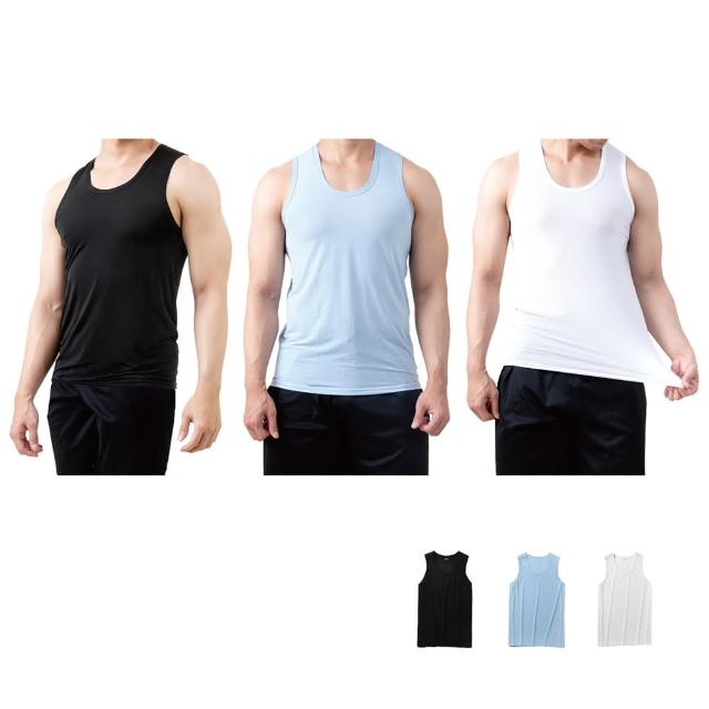 【2025必買】衛生衣背心終極推薦清單 | 好吃美食的八里人