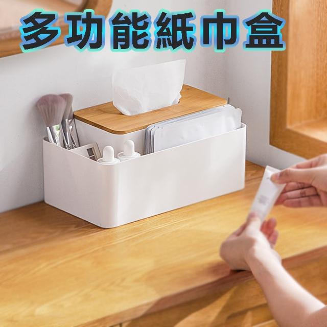 | 好吃美食的八里人 【2025】衛生紙盒推薦10款高評價人氣品牌排行榜 | 好吃美食的八里人