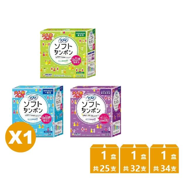 【2025】衛生棉條推薦10款高評價人氣品牌排行榜 | 好吃美食的八里人