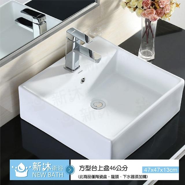 | 好吃美食的八里人 【2025】衛浴洗手台推薦10款高評價衛浴洗手台品牌排行 | 好吃美食的八里人