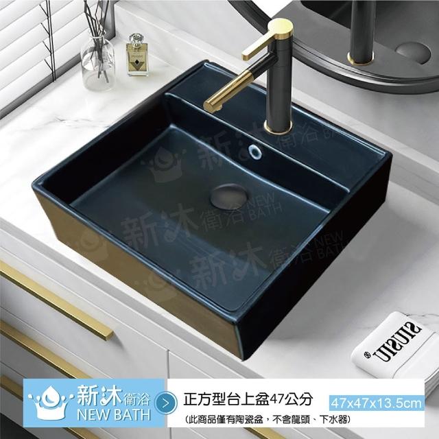 | 好吃美食的八里人 【2025】衛浴洗手台推薦10款高評價衛浴洗手台品牌排行 | 好吃美食的八里人