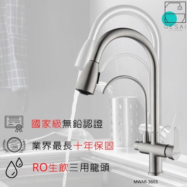 | 好吃美食的八里人 【2025】衛浴洗手台推薦10款高評價衛浴洗手台品牌排行 | 好吃美食的八里人