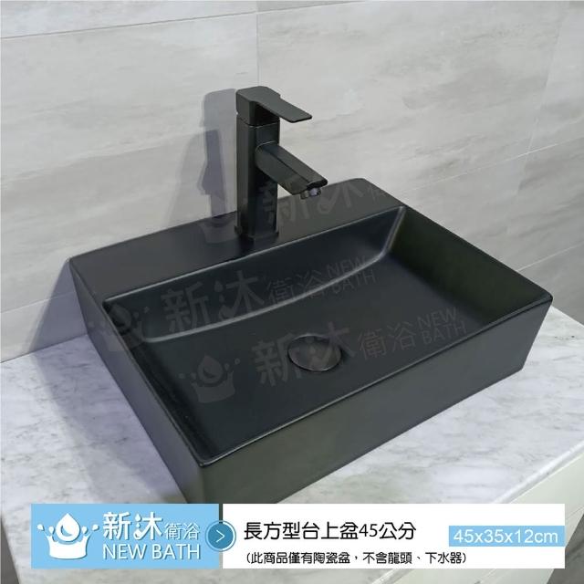 | 好吃美食的八里人 【2025】衛浴洗手台推薦10款高評價衛浴洗手台品牌排行 | 好吃美食的八里人