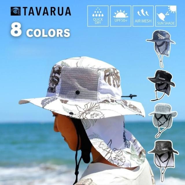 【2025必買】衝浪帽終極推薦清單 | 好吃美食的八里人