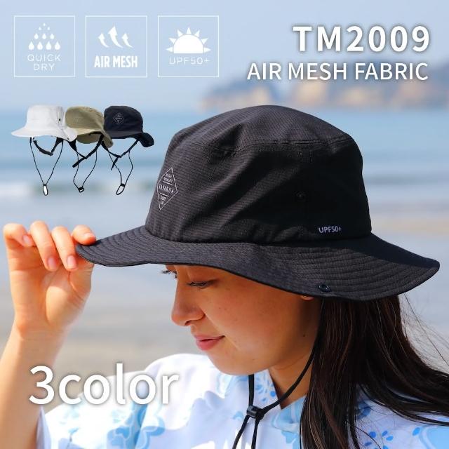 【2025必買】衝浪帽終極推薦清單 | 好吃美食的八里人