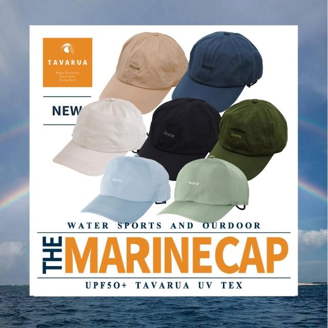 【2025必買】衝浪帽終極推薦清單 | 好吃美食的八里人