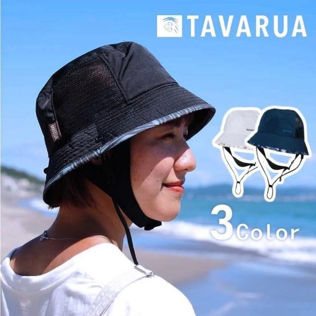 【2025必買】衝浪帽終極推薦清單 | 好吃美食的八里人