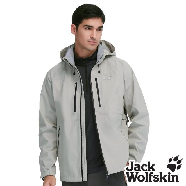 【2025】衝鋒衣推薦10款高評價衝鋒衣品牌排行 | 好吃美食的八里人