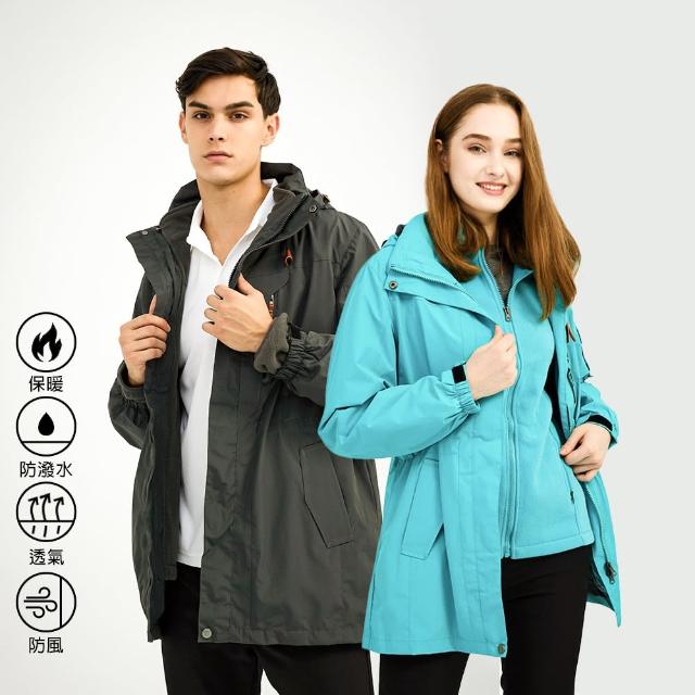 【2025】衝鋒衣推薦10款高評價衝鋒衣品牌排行 | 好吃美食的八里人