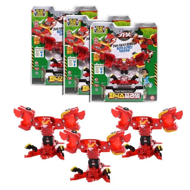 【2025】衝鋒戰士推薦ptt》10款高評價人氣品牌排行榜 | 好吃美食的八里人