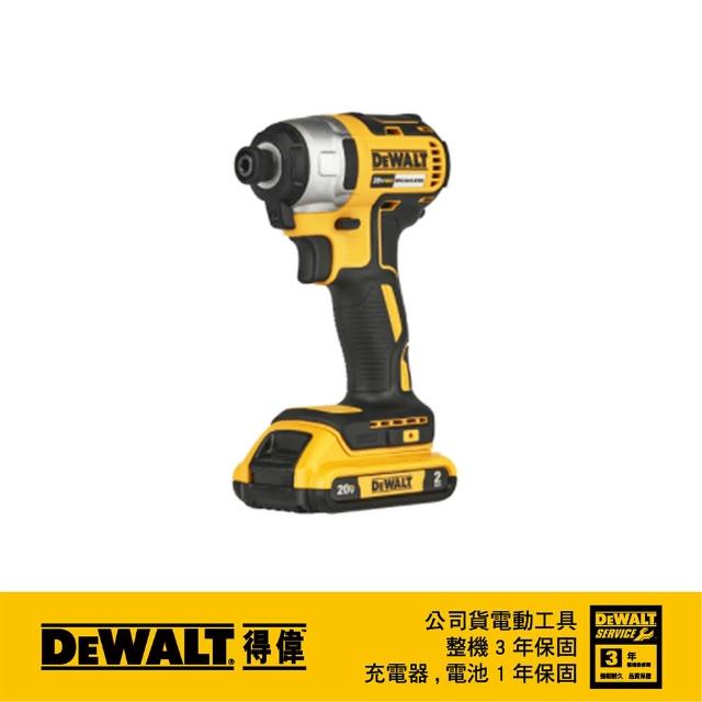 【2025必買】衝擊起子機終極推薦清單 | 好吃美食的八里人