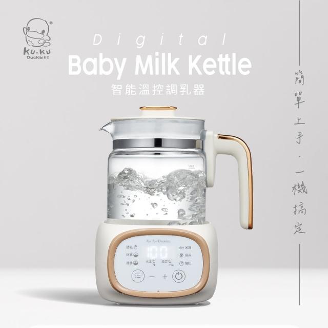 | 好吃美食的八里人 【2025】調乳溫奶器推薦10款高評價人氣品牌排行榜 | 好吃美食的八里人