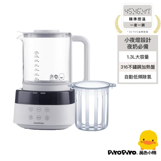 【2025】調乳器推薦10款高評價人氣品牌排行榜 | 好吃美食的八里人