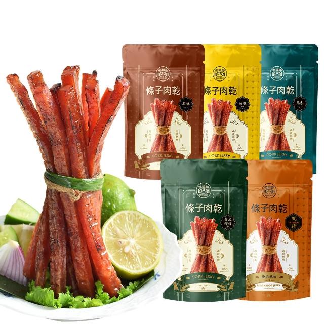 | 好吃美食的八里人 【2025】豬肉乾推薦10款高評價人氣品牌排行榜 | 好吃美食的八里人