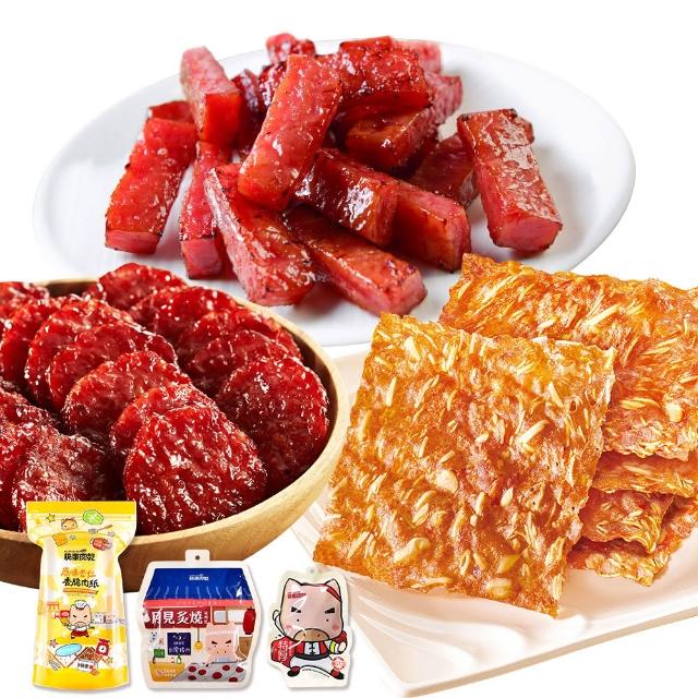 | 好吃美食的八里人 【2025】豬肉乾推薦10款高評價人氣品牌排行榜 | 好吃美食的八里人
