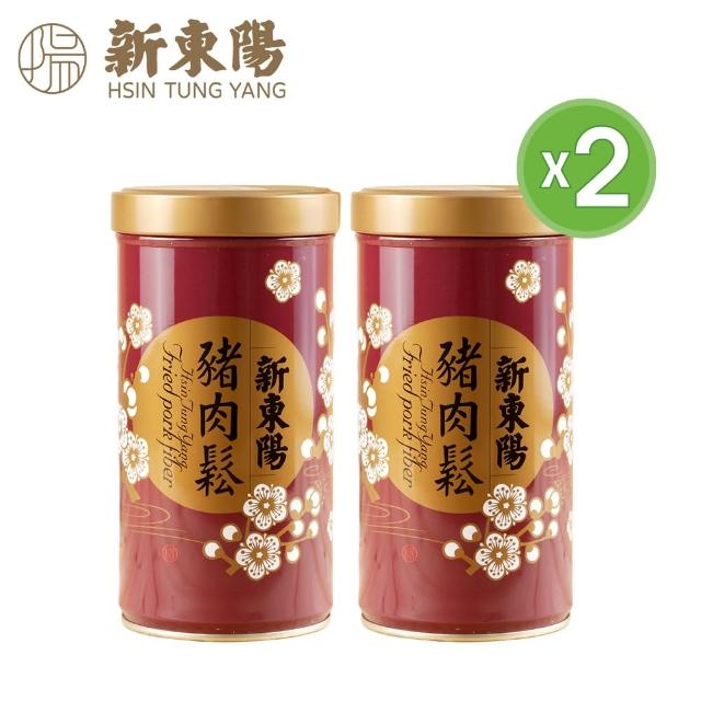 | 好吃美食的八里人 【2025】豬肉鬆推薦10款高評價豬肉鬆品牌排行 | 好吃美食的八里人