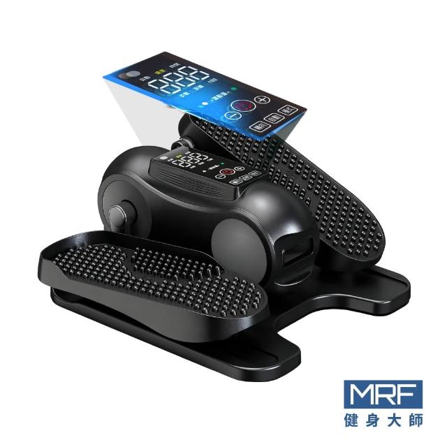 【2025】踏步機推薦10款高評價踏步機品牌排行 | 好吃美食的八里人
