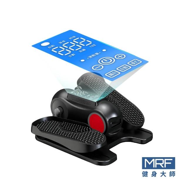 【2025】踏步機推薦10款高評價踏步機品牌排行 | 好吃美食的八里人