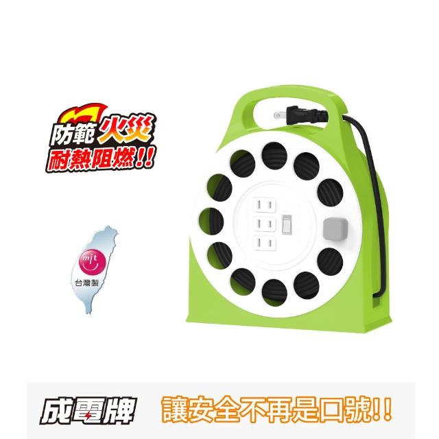 | 好吃美食的八里人 【2025】輪座型延長線推薦ptt》10款高評價人氣品牌排行榜 | 好吃美食的八里人