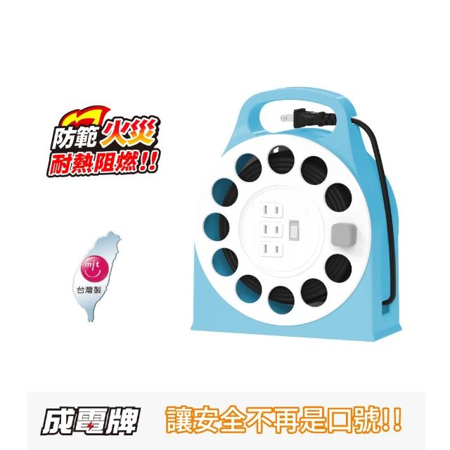 | 好吃美食的八里人 【2025】輪座型延長線推薦ptt》10款高評價人氣品牌排行榜 | 好吃美食的八里人