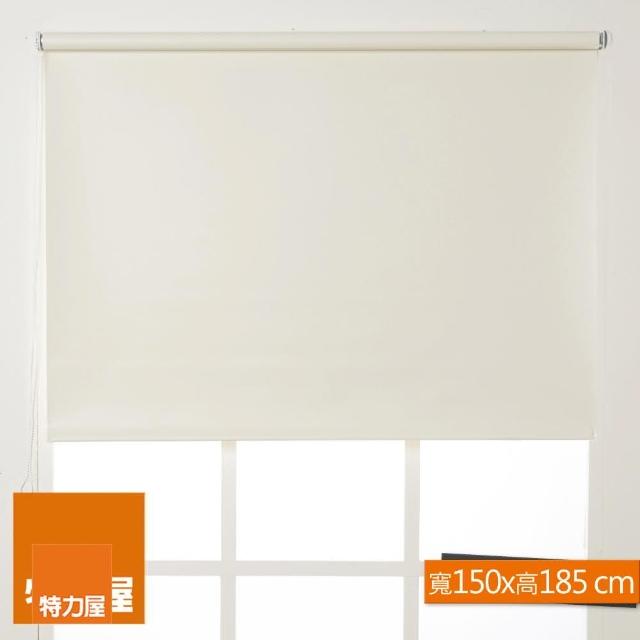 【2025】遮光捲簾推薦ptt》10款高評價人氣品牌排行榜 | 好吃美食的八里人