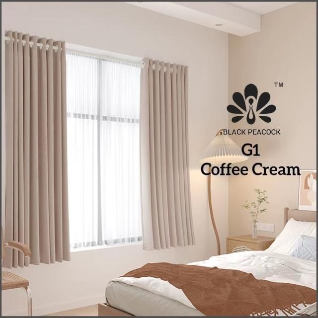 【2025】遮光窗簾推薦10款高評價人氣品牌排行榜 | 好吃美食的八里人