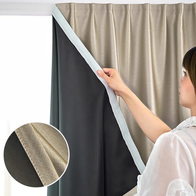 【2025】遮光窗簾推薦10款高評價人氣品牌排行榜 | 好吃美食的八里人