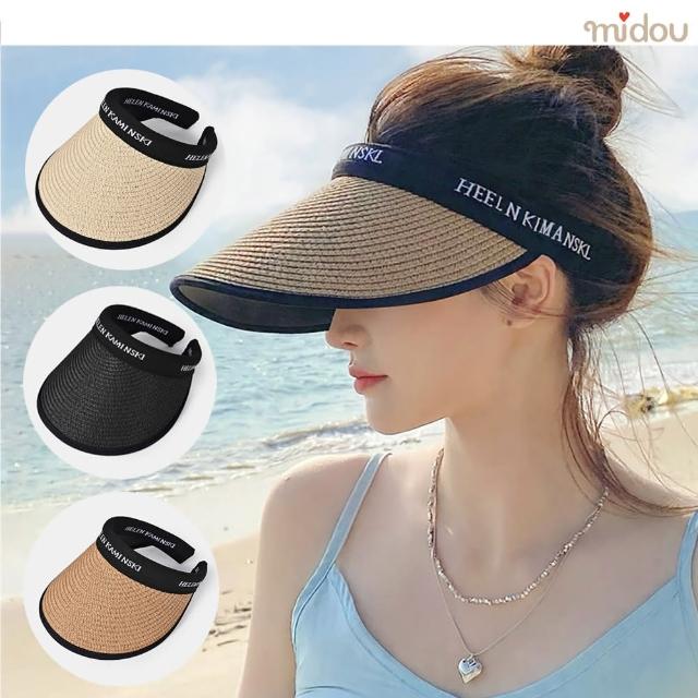 【2025】遮陽草帽推薦10款高評價遮陽草帽品牌排行 | 好吃美食的八里人