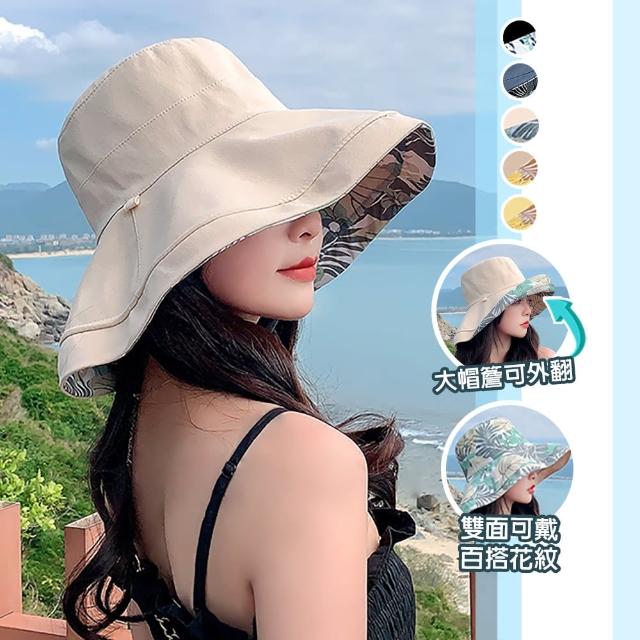 【2025】遮陽草帽推薦10款高評價遮陽草帽品牌排行 | 好吃美食的八里人