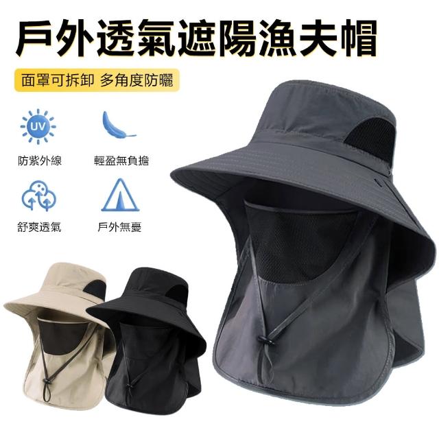 【2025】遮陽帽推薦ptt》10款高評價人氣品牌排行榜 | 好吃美食的八里人
