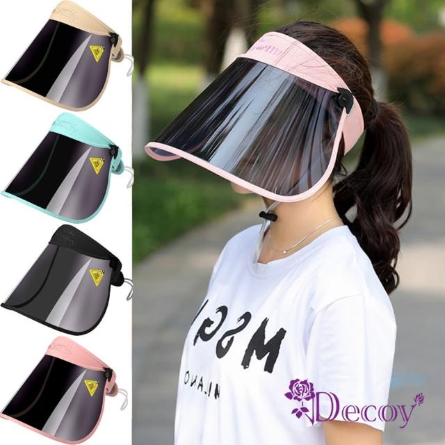 【2025】遮陽帽推薦ptt》10款高評價人氣品牌排行榜 | 好吃美食的八里人