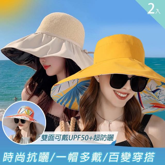 【2025】遮陽帽推薦ptt》10款高評價人氣品牌排行榜 | 好吃美食的八里人