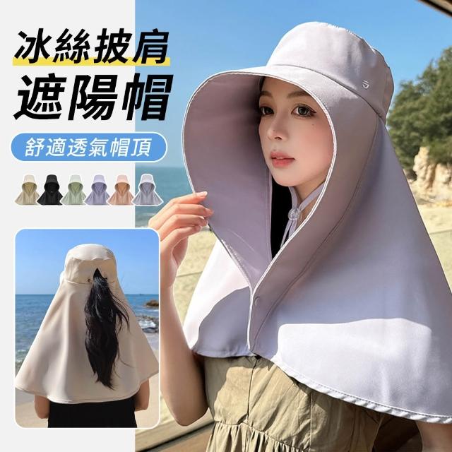 【2025】遮陽帽推薦ptt》10款高評價人氣品牌排行榜 | 好吃美食的八里人