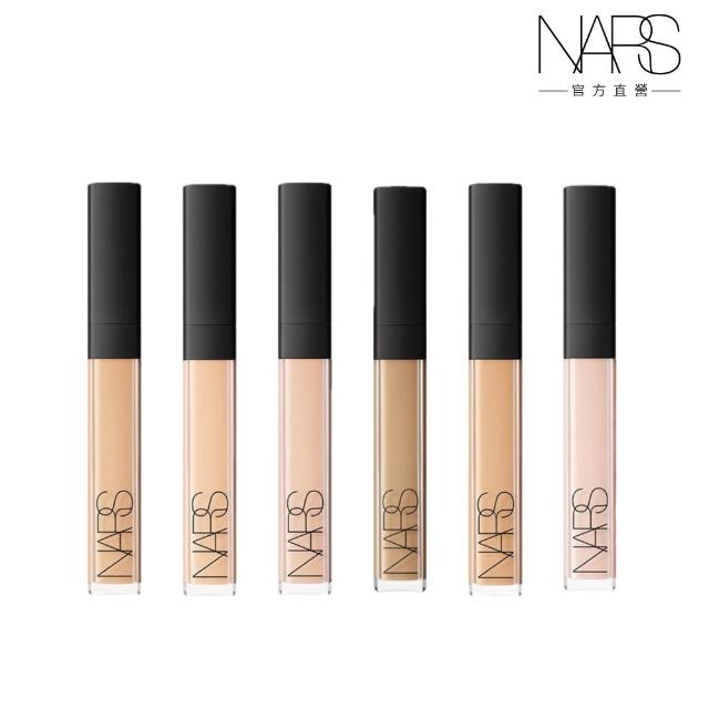 【2025】遮瑕推薦10款高評價遮瑕品牌排行 | 好吃美食的八里人