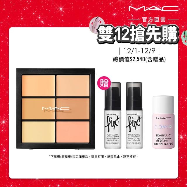 【2025】遮瑕推薦10款高評價遮瑕品牌排行 | 好吃美食的八里人