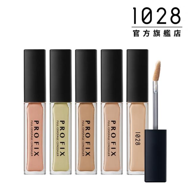 【2025】遮瑕推薦10款高評價遮瑕品牌排行 | 好吃美食的八里人