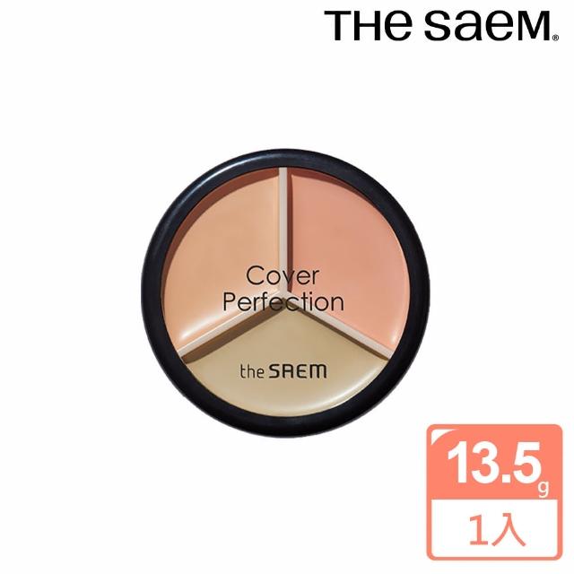 【2025】遮瑕推薦10款高評價遮瑕品牌排行 | 好吃美食的八里人