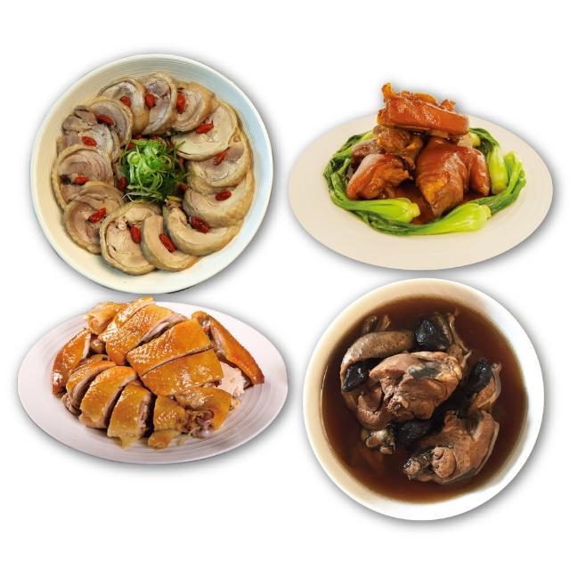 | 好吃美食的八里人 【2025必買】醉雞腿終極推薦清單 | 好吃美食的八里人