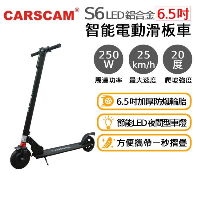 | 好吃美食的八里人 【2025】鋁合金蛇板推薦10款高評價人氣品牌排行榜 | 好吃美食的八里人