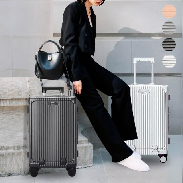 【2025】鋁框登機箱推薦10款高評價人氣品牌排行榜 | 好吃美食的八里人