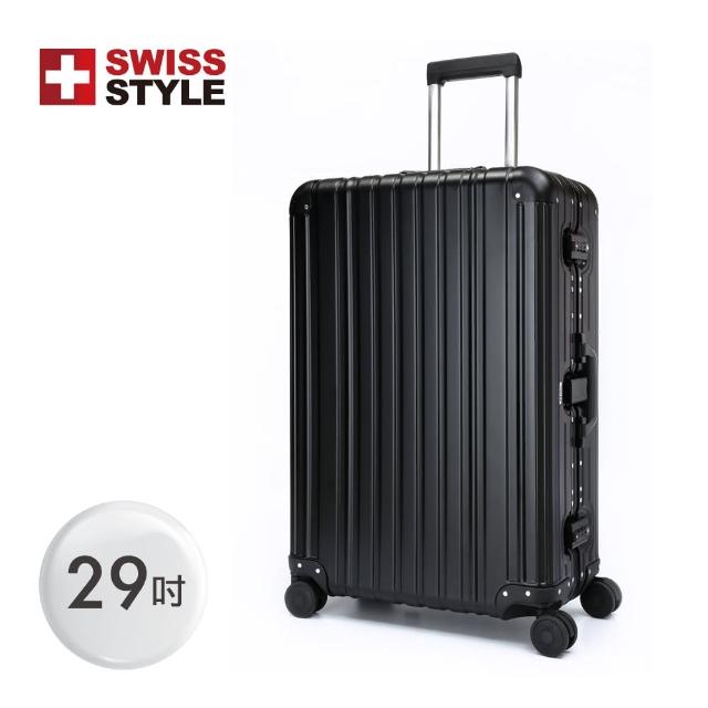 | 好吃美食的八里人 【2025】鋁框箱推薦ptt》10款高評價人氣品牌排行榜 | 好吃美食的八里人