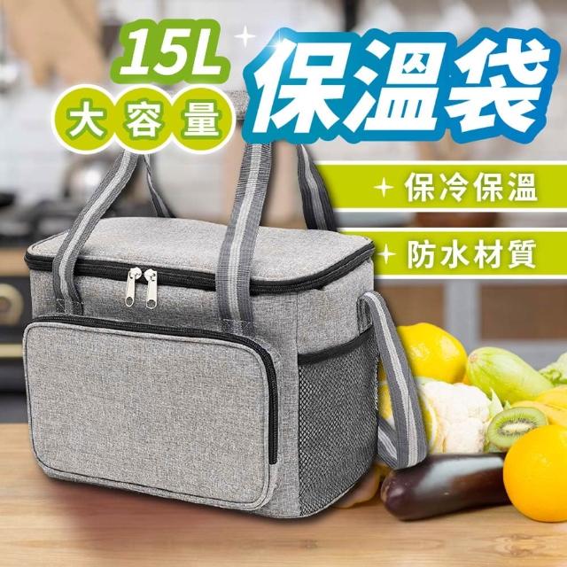 【2025】鋁箔保溫袋推薦ptt》10款高評價人氣品牌排行榜 | 好吃美食的八里人