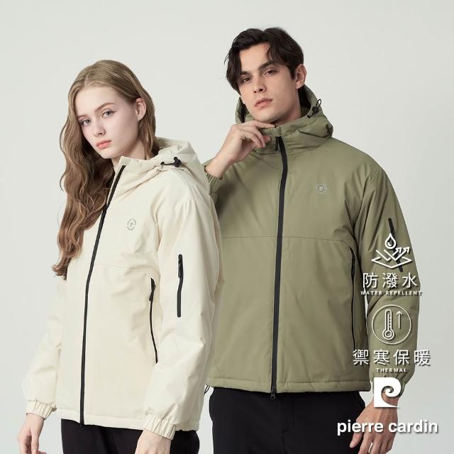 | 好吃美食的八里人 【2025必買】鋪棉外套終極推薦清單 | 好吃美食的八里人