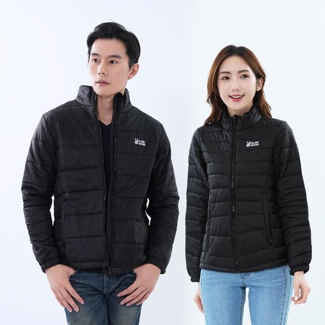 | 好吃美食的八里人 【2025必買】鋪棉外套終極推薦清單 | 好吃美食的八里人