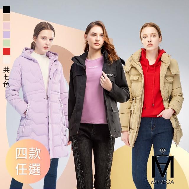 | 好吃美食的八里人 【2025必買】鋪棉外套終極推薦清單 | 好吃美食的八里人