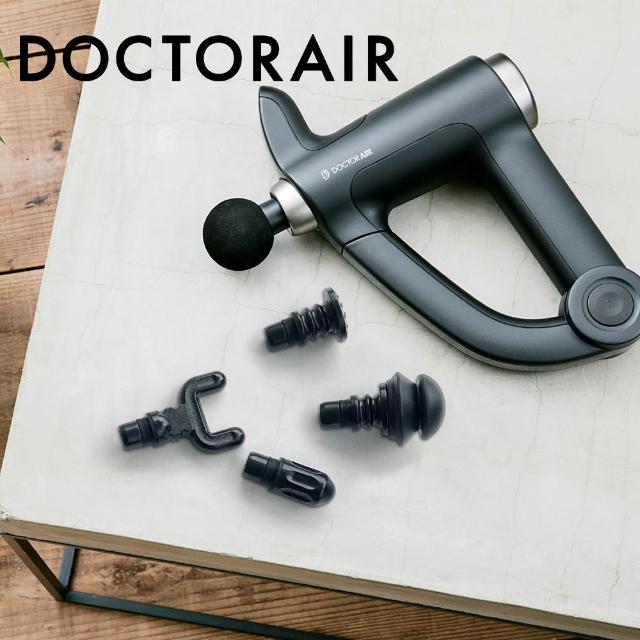 【2025】震動按摩槍推薦ptt》10款高評價人氣品牌排行榜 | 好吃美食的八里人