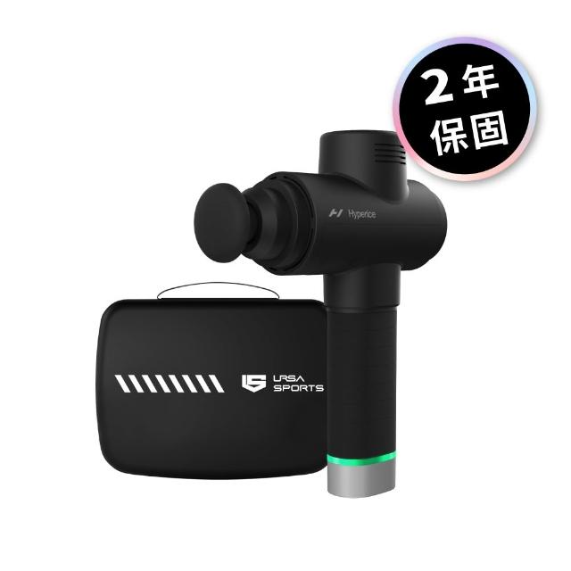 【2025】震動按摩槍推薦ptt》10款高評價人氣品牌排行榜 | 好吃美食的八里人