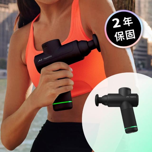 【2025】震動按摩槍推薦ptt》10款高評價人氣品牌排行榜 | 好吃美食的八里人