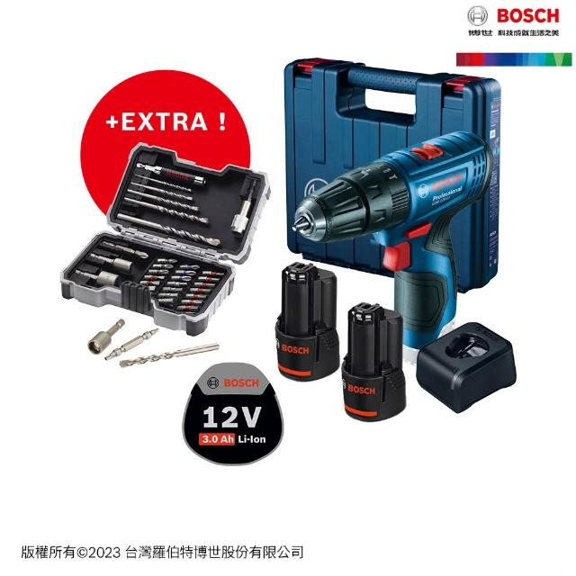 【2025】震動電鑽推薦10款高評價震動電鑽品牌排行 | 好吃美食的八里人